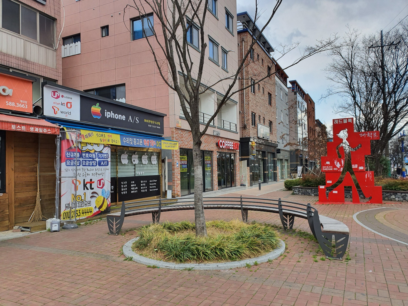 Cô gái Việt chia sẻ cuộc sống hiện tại ở tâm dịch Daegu Hàn Quốc ảnh 4