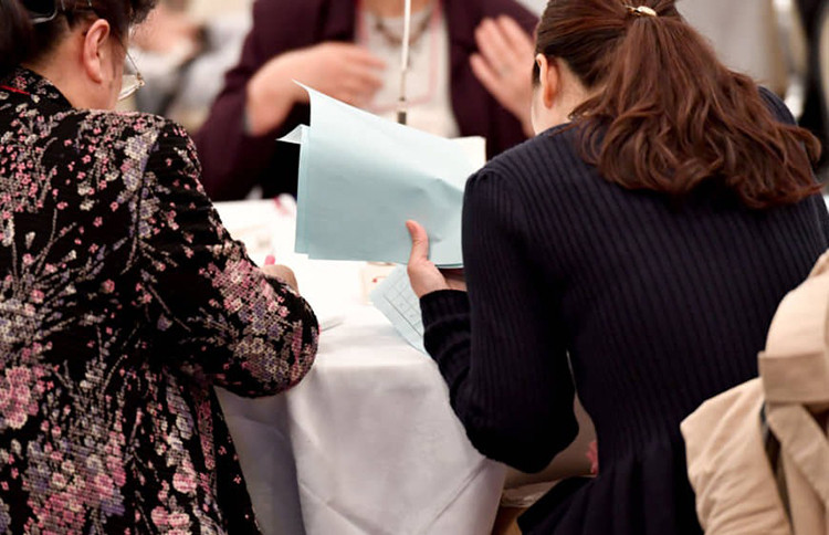 Những người 'độc thân ký sinh’ ở Nhật Bản ảnh 1