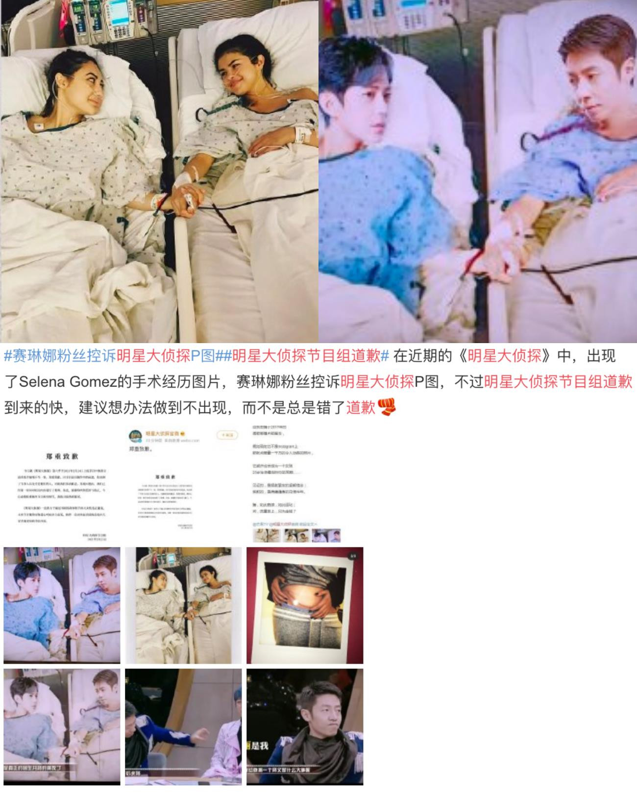 Chỉ vì một câu nói mà 'Vi Tiểu Bảo' Trương Vệ Kiện quyết để đầu trọc suốt 25 năm ảnh 7