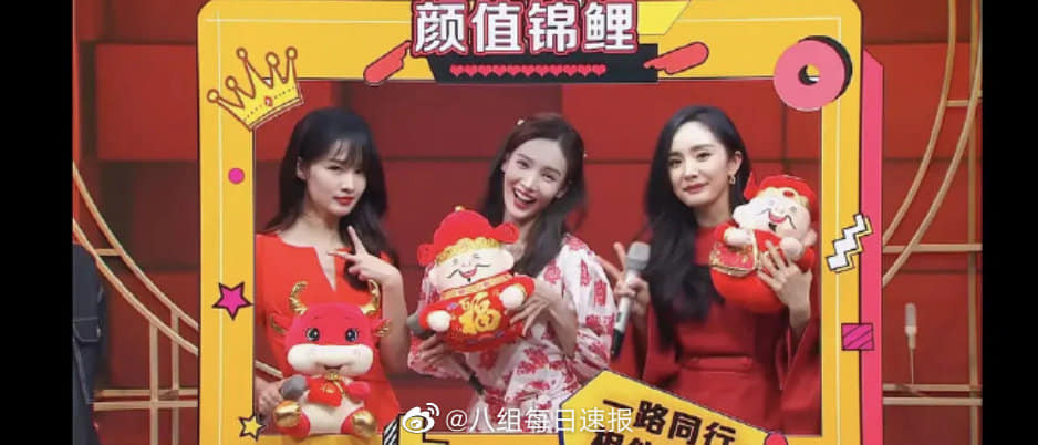 Giật mình trước dung mạo tuổi 50 của mỹ nhân Thần Điêu Đại Hiệp từng là Á hậu Hồng Kông ảnh 13