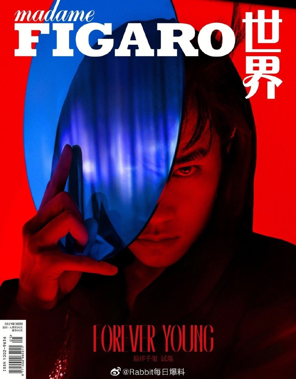 Quá khứ bất hảo của ‘nữ thần màn ảnh Thái’: Lộ clip nóng, vướng bê bối nghiện ngập ảnh 8