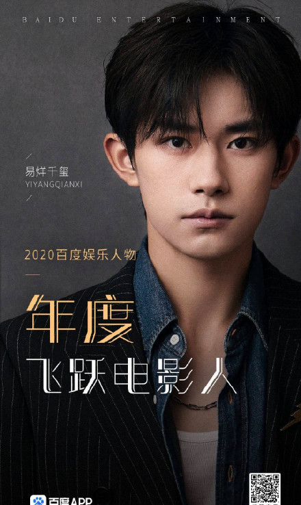 Lâm Tâm Như lên tiếng về việc có em bé sau tin đồn mang bầu lần 2 ảnh 8