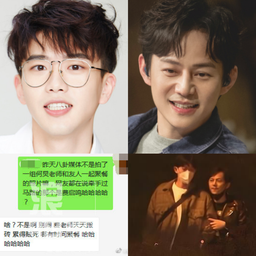 Lý do khiến ‘Bạch Cốt Tinh’ ôm hận không bao giờ muốn nhắc tới Tây Du Ký 1986 ảnh 10