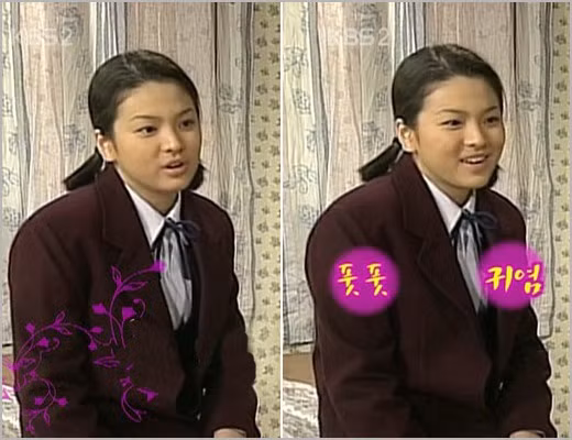 Song Hye Kyo mũm mĩm thuở mới vào nghề từng nặng tới 70kg ảnh 3