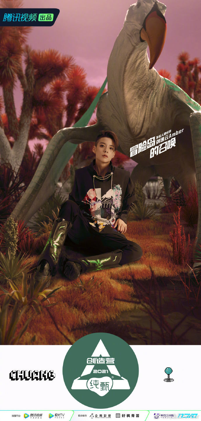 Dân mạng chỉ ra ‘sạn’ ngớ ngẩn trong Thần Điêu Đại Hiệp bản 2006 ảnh 11