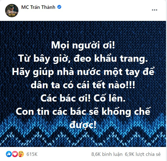 Xuân Bắc, Trấn Thành cùng nghệ sĩ V-biz lan tỏa thông điệp tích cực chống dịch COVID-19 ảnh 2