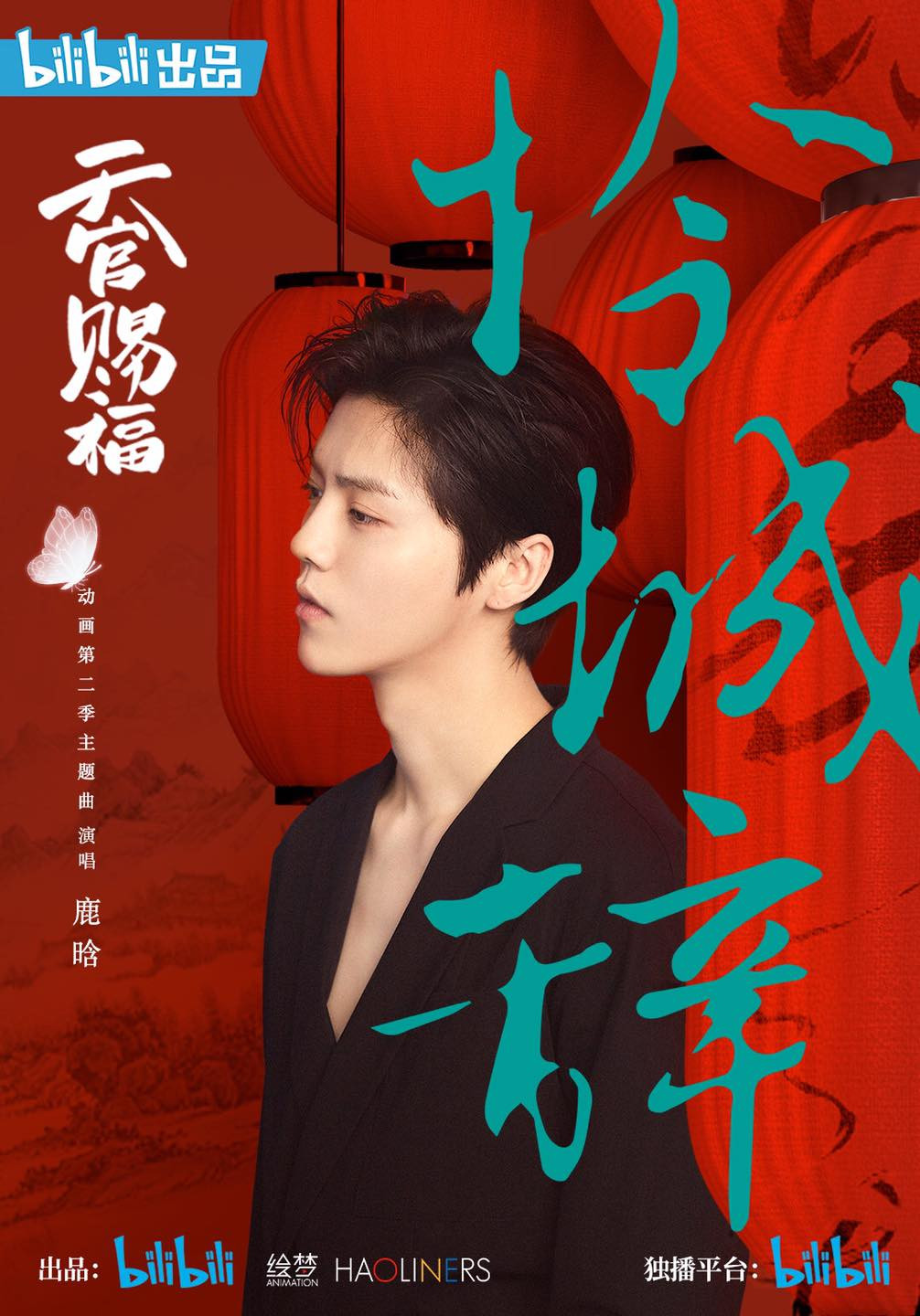 ‘Ma nữ Thái Lan’ Mai Davika khai xuân bằng bộ ảnh bikini tươi trẻ, nóng bỏng ảnh 8