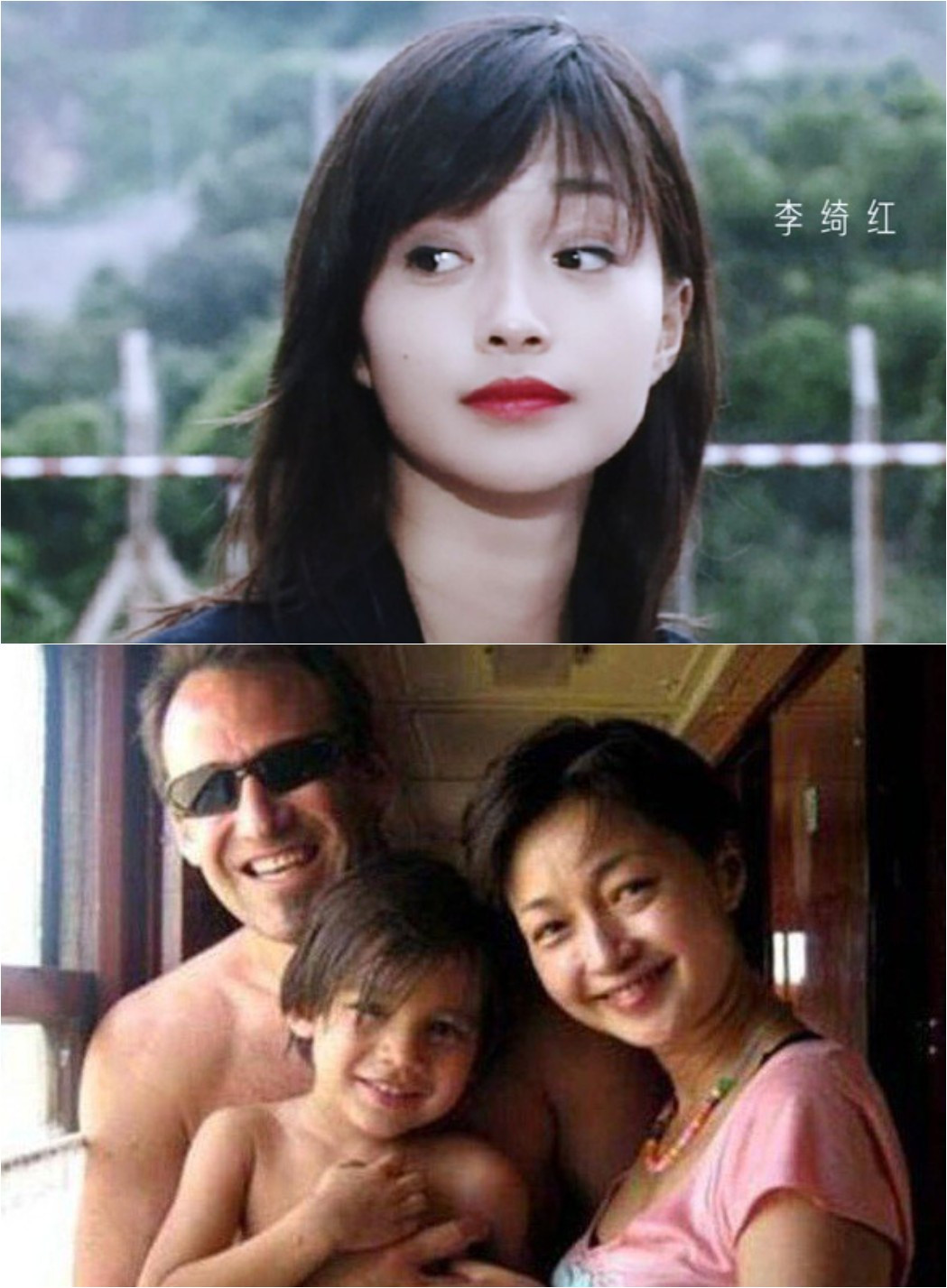 Giật mình trước dung mạo tuổi 50 của mỹ nhân Thần Điêu Đại Hiệp từng là Á hậu Hồng Kông ảnh 3