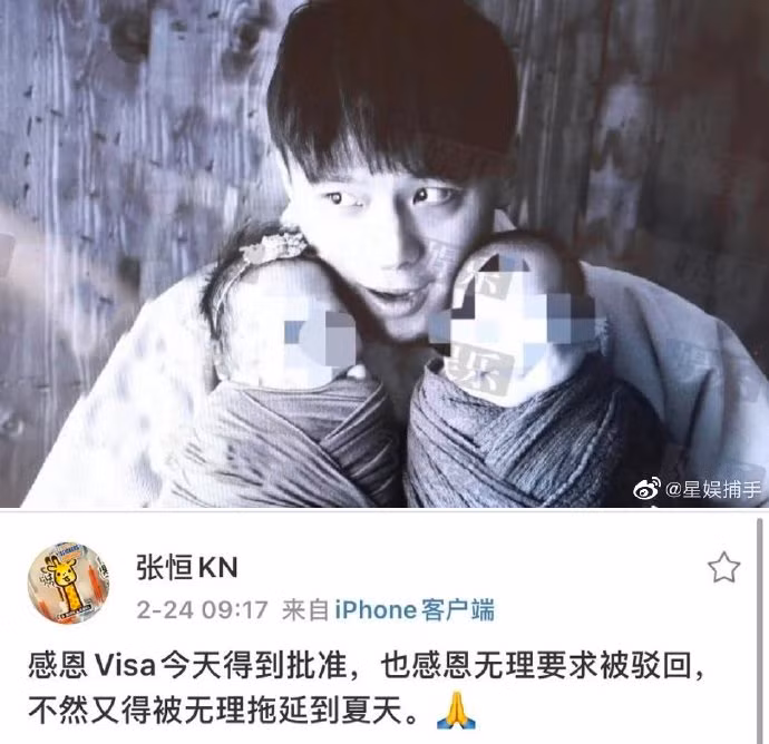 Mê đắm với loạt ảnh thời xuân sắc gợi cảm ‘nảy lửa’ của vợ Lý Liên Kiệt ảnh 10