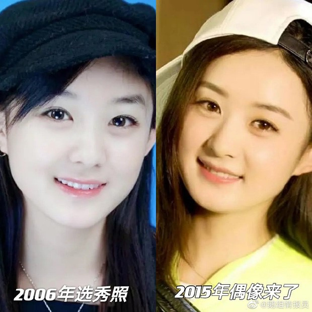 Lưu Diệc Phi đã kết hôn, mang thai con của Hồ Ca? Người trong cuộc lên tiếng ảnh 4