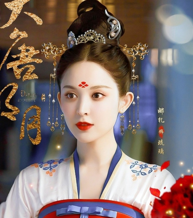 Khán giả phản ứng khi Cổ Lực Na Trát bị bạn diễn nam đụng chạm vòng một ảnh 9