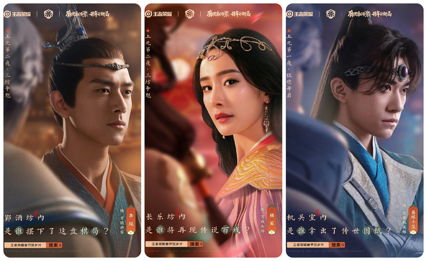 Sao nhí Thần Điêu Đại Hiệp ‘lột xác’ thành nữ thần xứ Trung, thành tích học tập đáng nể ảnh 6