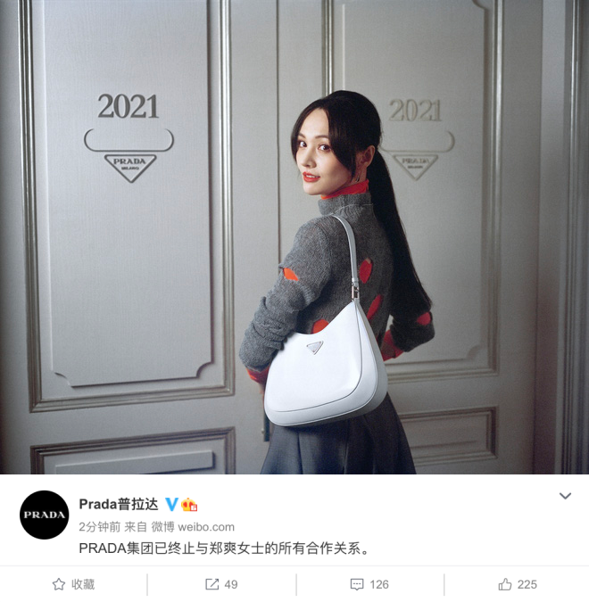 Bật mí cảnh tắm bồn lừa hàng triệu khán giả trong phim cổ trang Trung Quốc ảnh 5