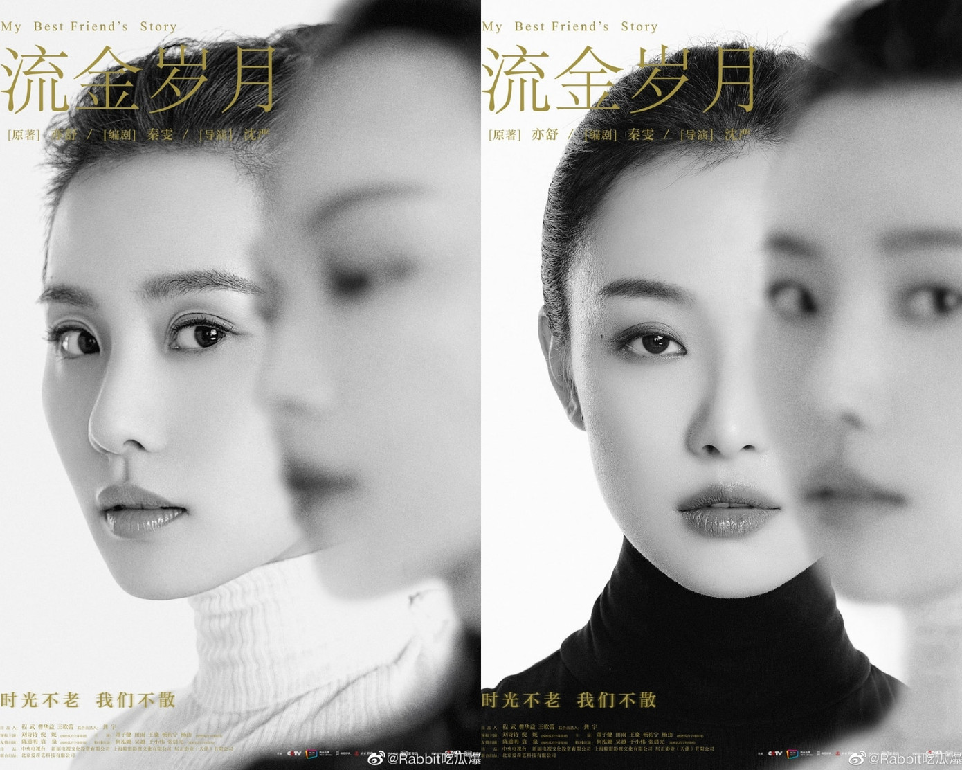 Dân mạng ‘soi’ tướng phu thê từ ảnh thời thơ ấu của Hyun Bin và Son Ye Jin ảnh 10