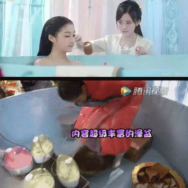 Bật mí cảnh tắm bồn lừa hàng triệu khán giả trong phim cổ trang Trung Quốc ảnh 2