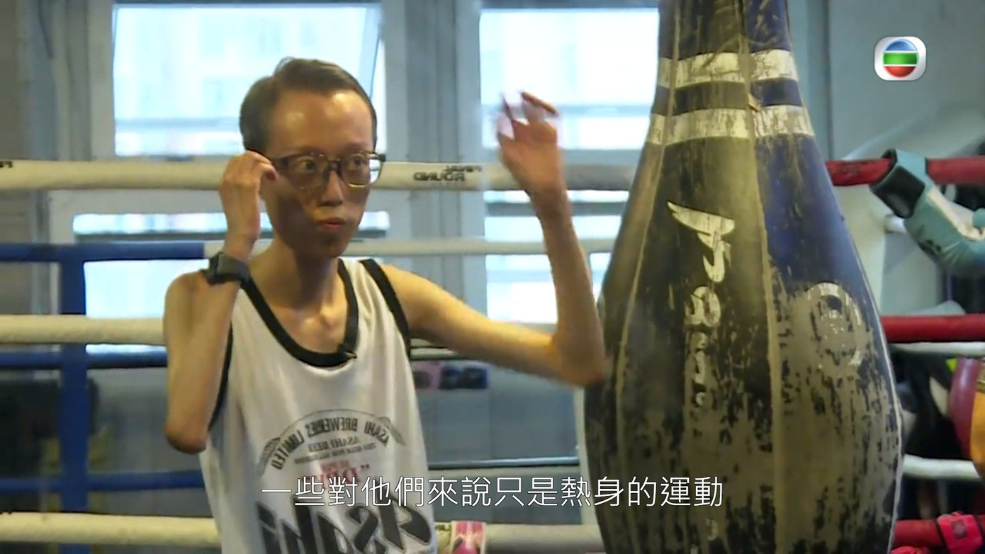 Nam diễn viên Hồng Kông sở hữu vòng eo 60 cm, chỉ nặng vỏn vẹn 40 kg ảnh 3