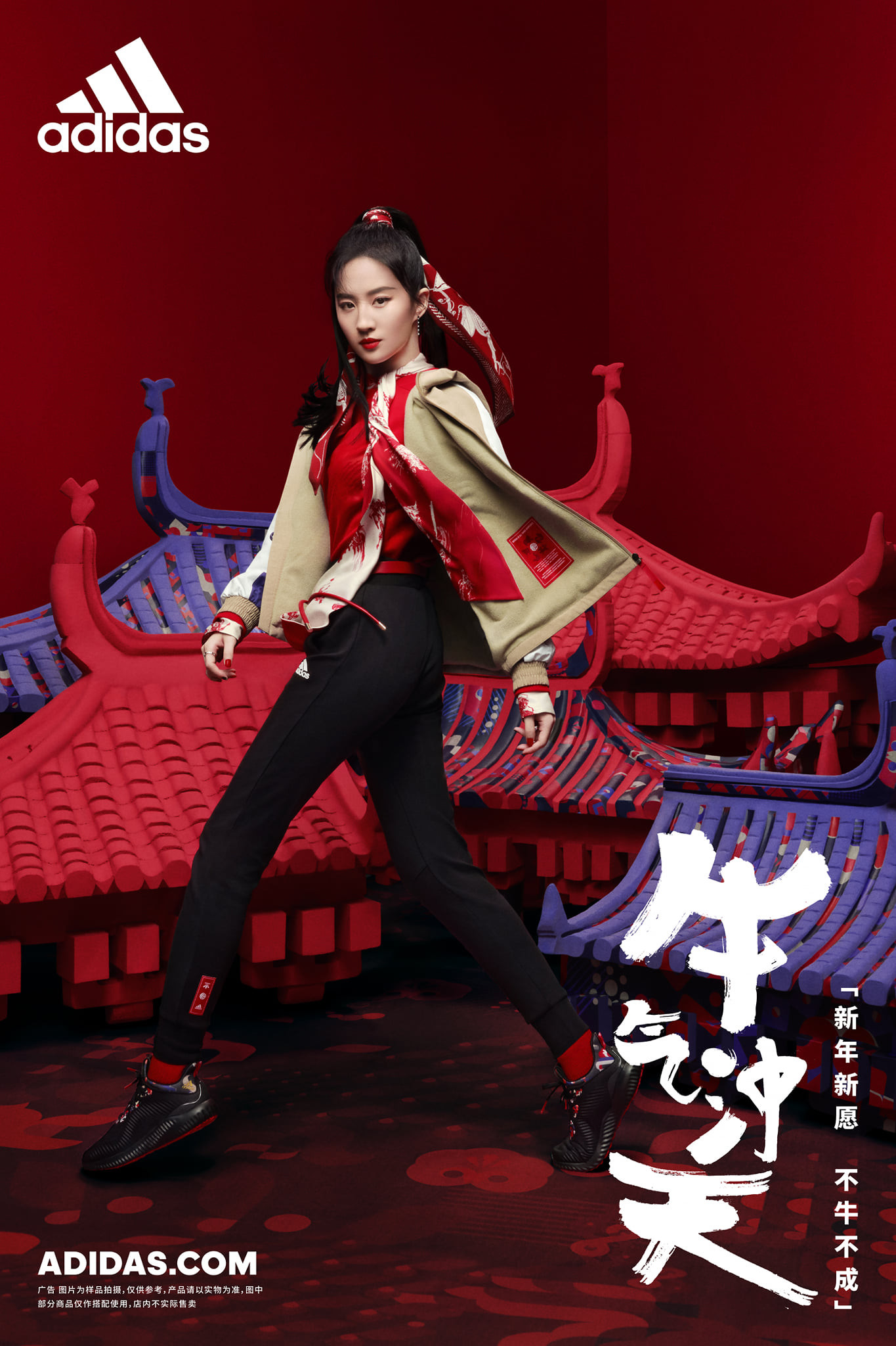 ‘Thiên thần lai’ Hàn Quốc bị chụp trộm ảnh thay đồ khi dẫn sự kiện ảnh 11