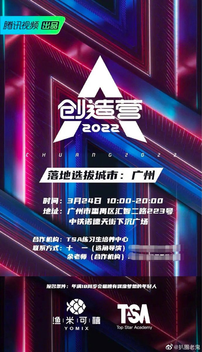 Ảnh thanh xuân rực rỡ của ‘Nàng Dae Jang Geum’ Lee Young Ae gây ‘sốt’ ảnh 10