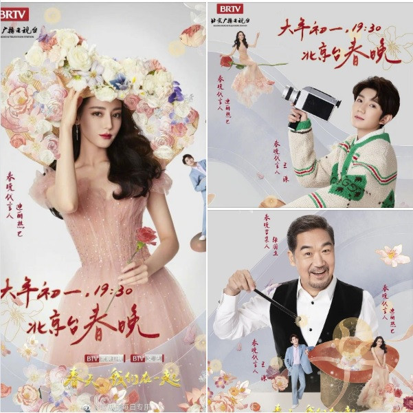 ‘Thiên thần lai’ Hàn Quốc bị chụp trộm ảnh thay đồ khi dẫn sự kiện ảnh 3