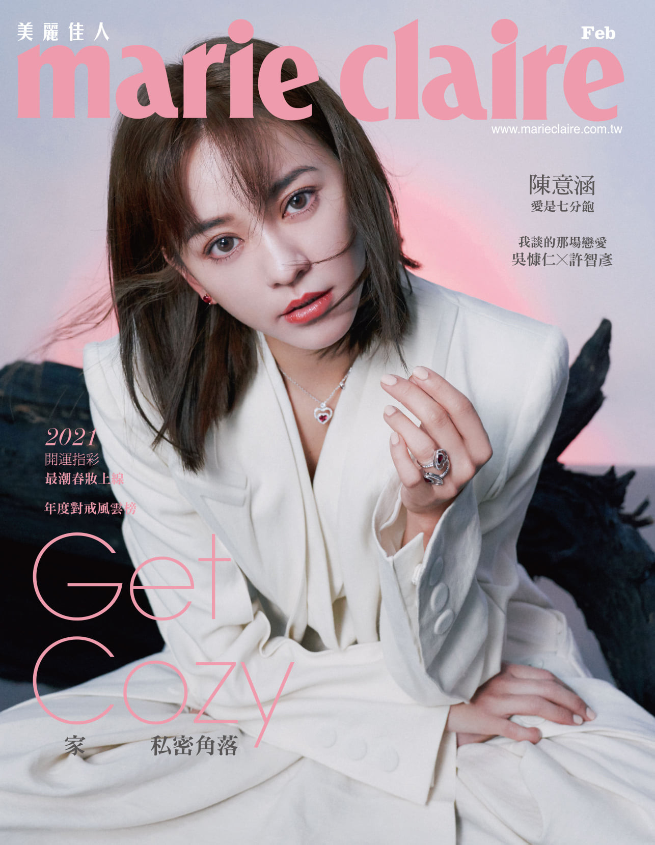 ‘Em gái Olympic Bắc Kinh’ Lâm Diệu Khả và scandal rúng động Trung Quốc giờ ra sao? ảnh 6