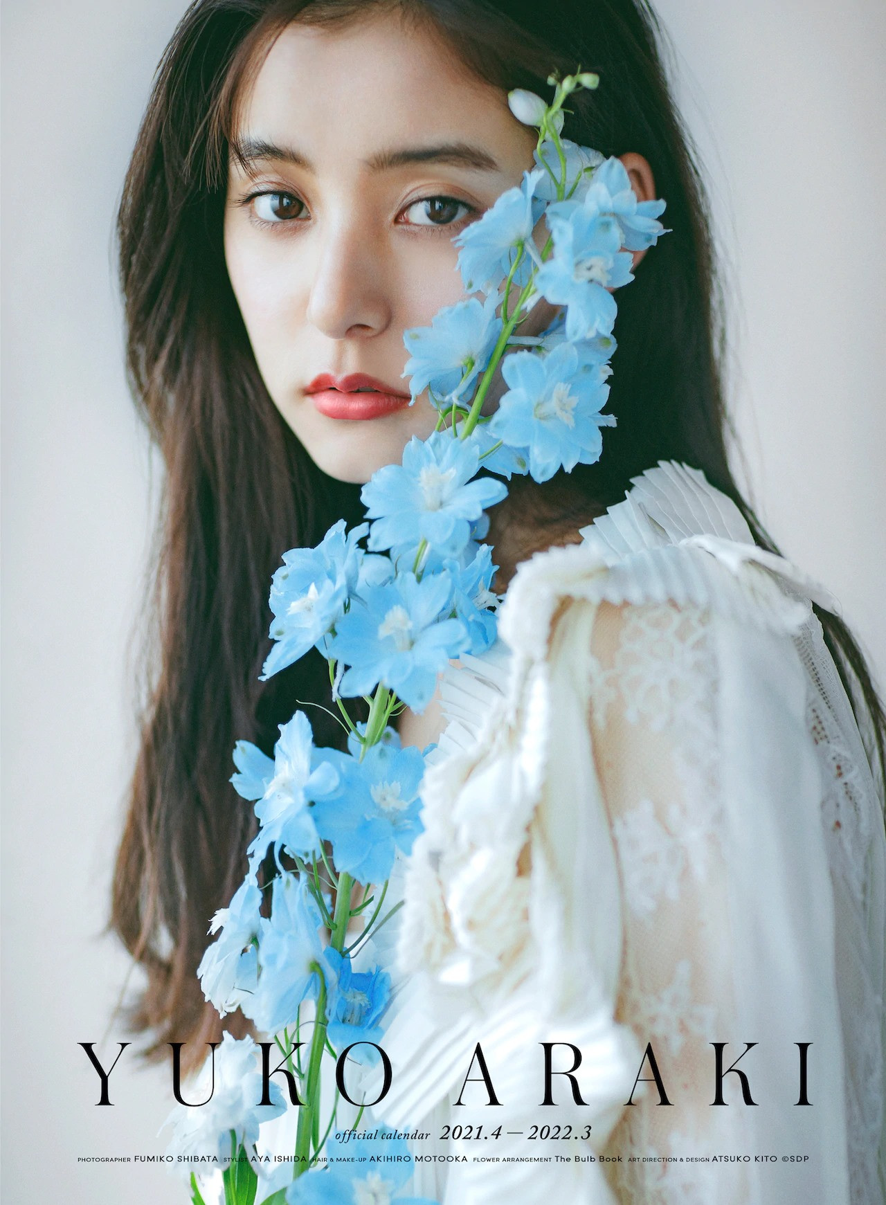 ‘Thiên thần lai’ Hàn Quốc bị chụp trộm ảnh thay đồ khi dẫn sự kiện ảnh 8