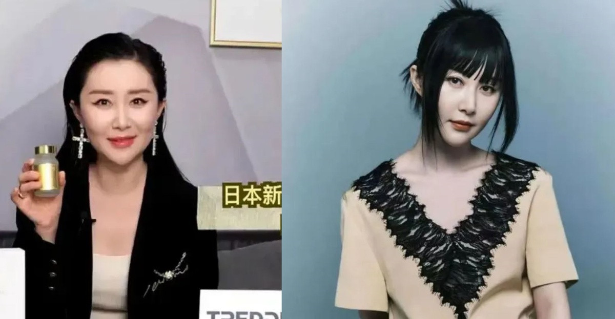 Mỹ nhân ‘Thiên Long Bát Bộ’ biến dạng khó nhận ra vì đụng chạm ‘dao kéo’ ảnh 1