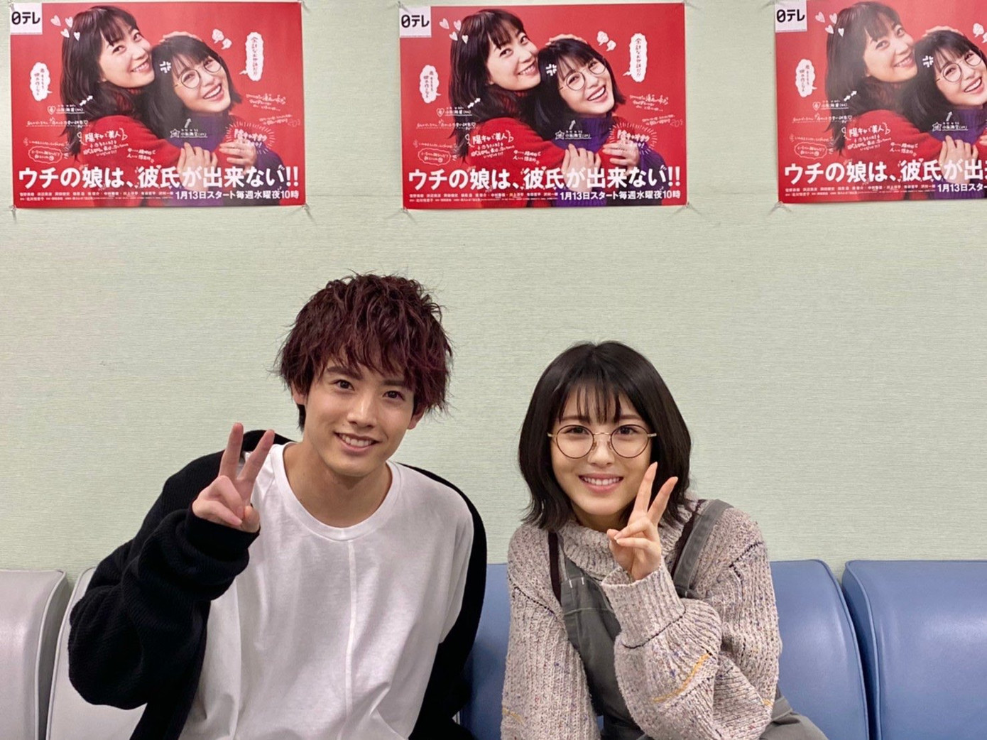 Song Hye Kyo mũm mĩm thuở mới vào nghề từng nặng tới 70kg ảnh 9