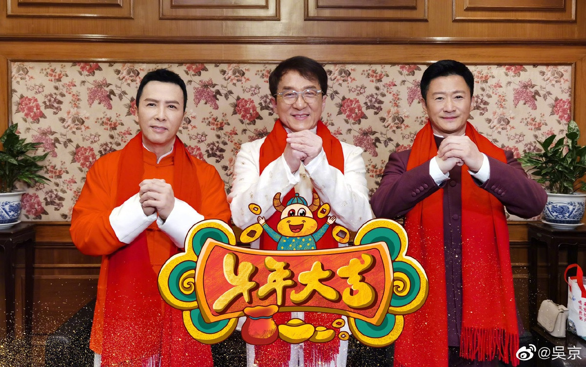 Địch Lệ Nhiệt Ba khoe vòng một lấp ló với tạo hình đẹp mơ màng như tiên nữ ảnh 5