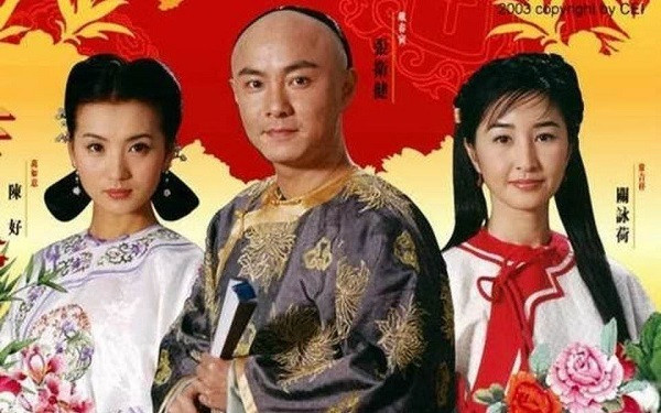 Vẻ đẹp vượt thời gian của hai mỹ nhân ‘Như Ý Cát Tường’ sau 18 năm ảnh 1