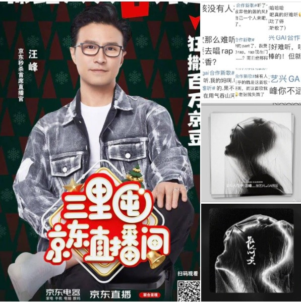 Giật mình trước nhan sắc xuống dốc của nàng ‘Triệu Cơ’ Ninh Tịnh ở tuổi 48 ảnh 8