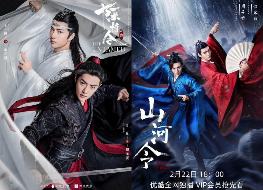 Địch Lệ Nhiệt Ba diện đồ bó sát cưỡi môtô phô diễn đường cong hoàn hảo ảnh 11