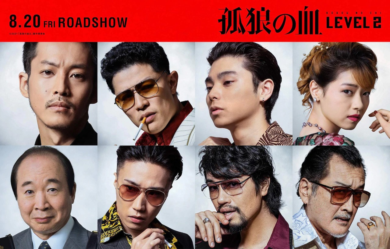 Phim Trung Quốc gây cười vì phi thực tế:Thổi trà sữa ra bong bóng xà phòng ảnh 12