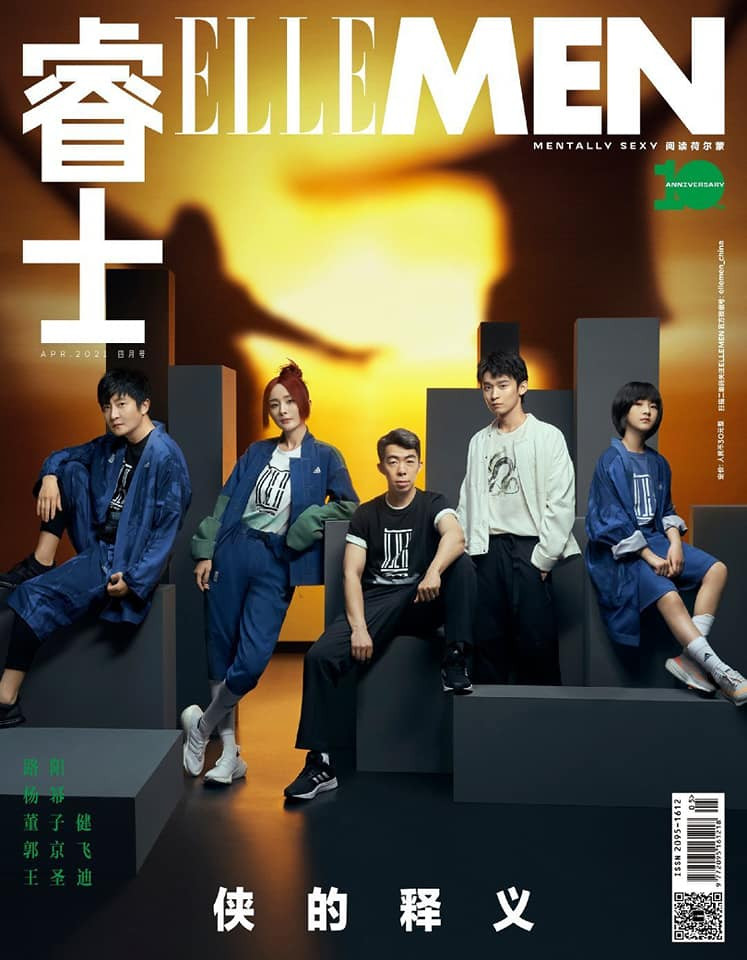 Vẻ đẹp mặn mà đáng ngưỡng mộ của mỹ nhân ‘Giày thủy tinh’ sau 19 năm ảnh 12