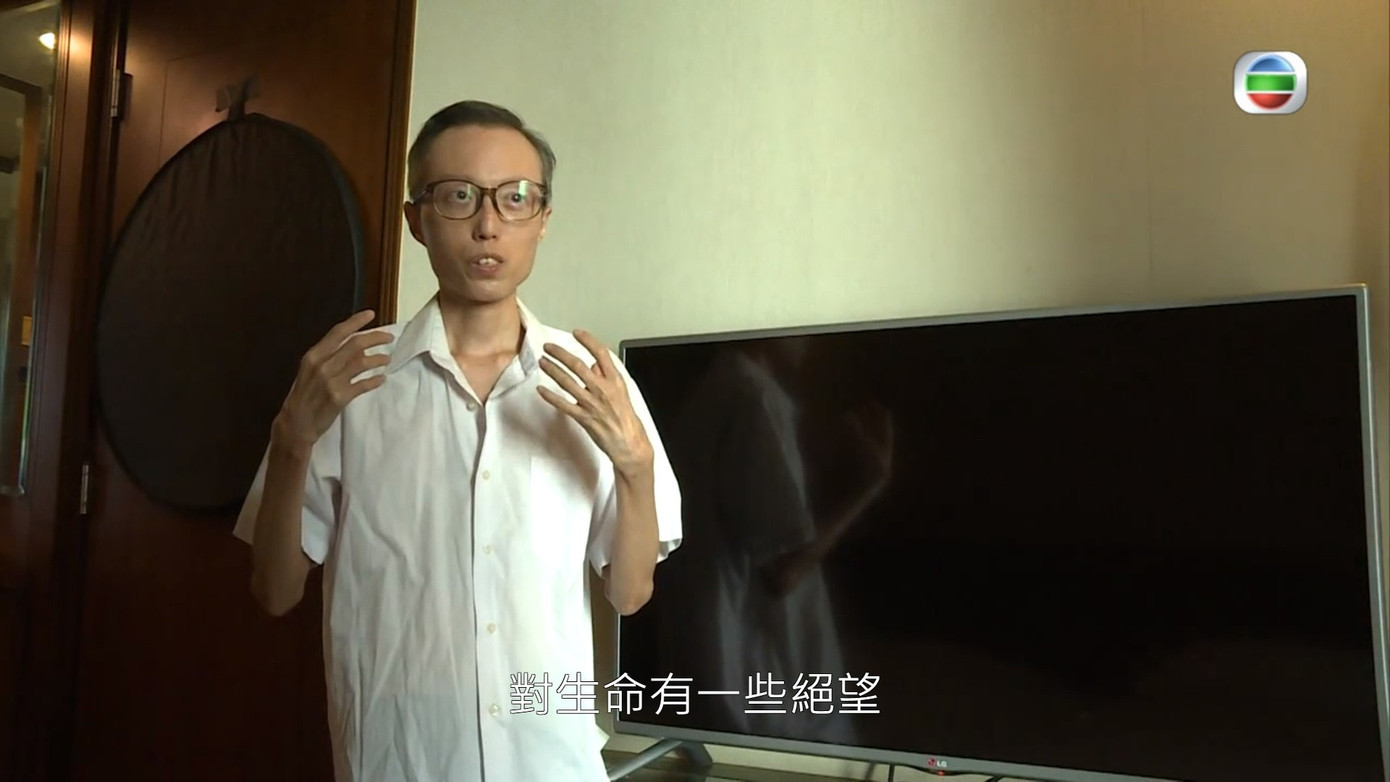 Nam diễn viên Hồng Kông sở hữu vòng eo 60 cm, chỉ nặng vỏn vẹn 40 kg ảnh 2