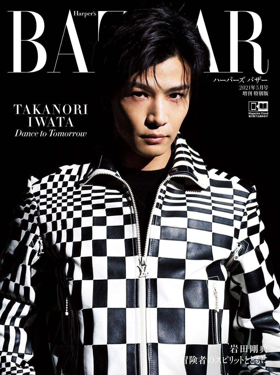 Dung mạo tuổi U60 của ‘thảm họa mặt rắn’ từng là mỹ nhân TVB ảnh 15