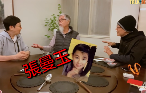 Trương Mạn Ngọc bị phanh phui từng dự tiệc cùng đại gia với giá 500 USD ảnh 1