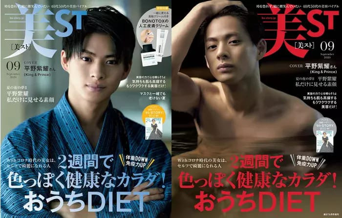 Tài tử ‘Ngọa hổ tàng long’ giảm 13 cân, cạo trọc đầu cho vai diễn bệnh nhân ung thư ảnh 12