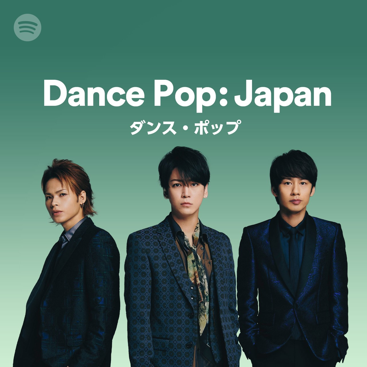 Song Hye Kyo khoe vai trần gợi cảm, nhan sắc cực phẩm dù đã bước sang tuổi 40 ảnh 13