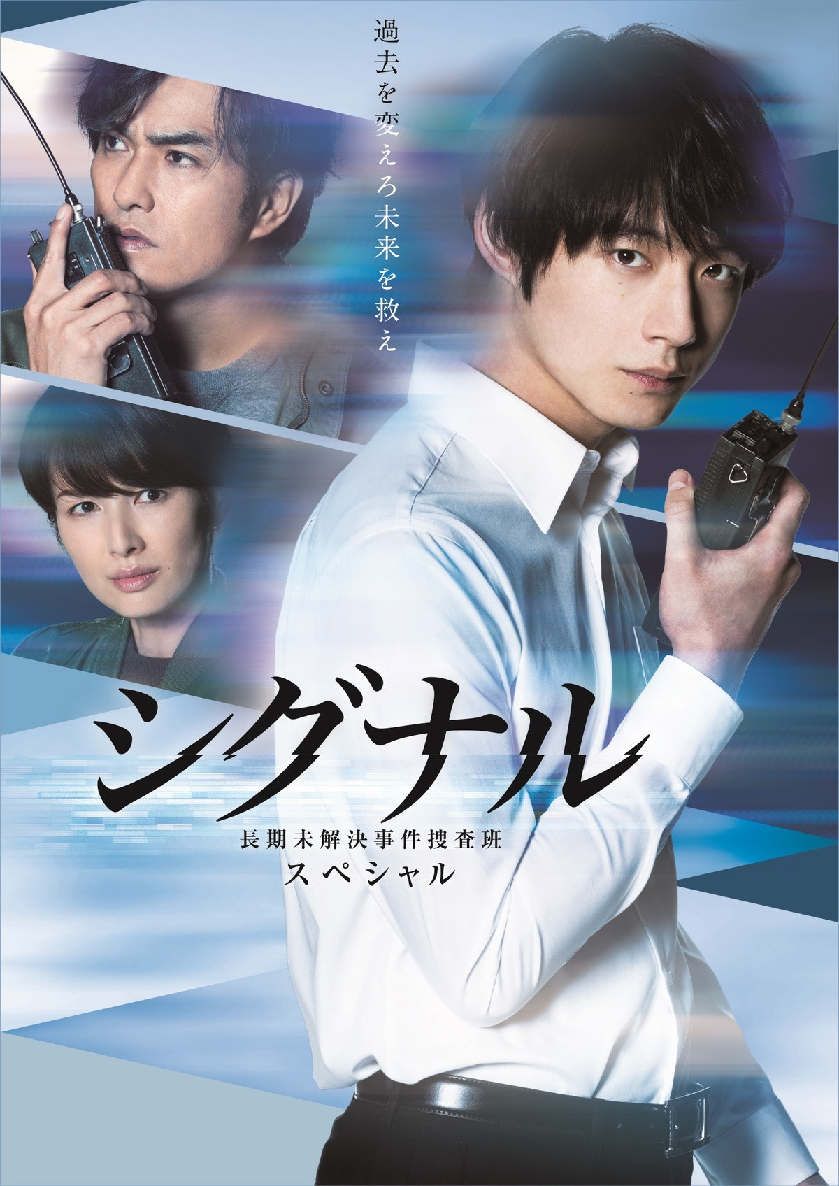 Địch Lệ Nhiệt Ba khoe vòng một lấp ló với tạo hình đẹp mơ màng như tiên nữ ảnh 11