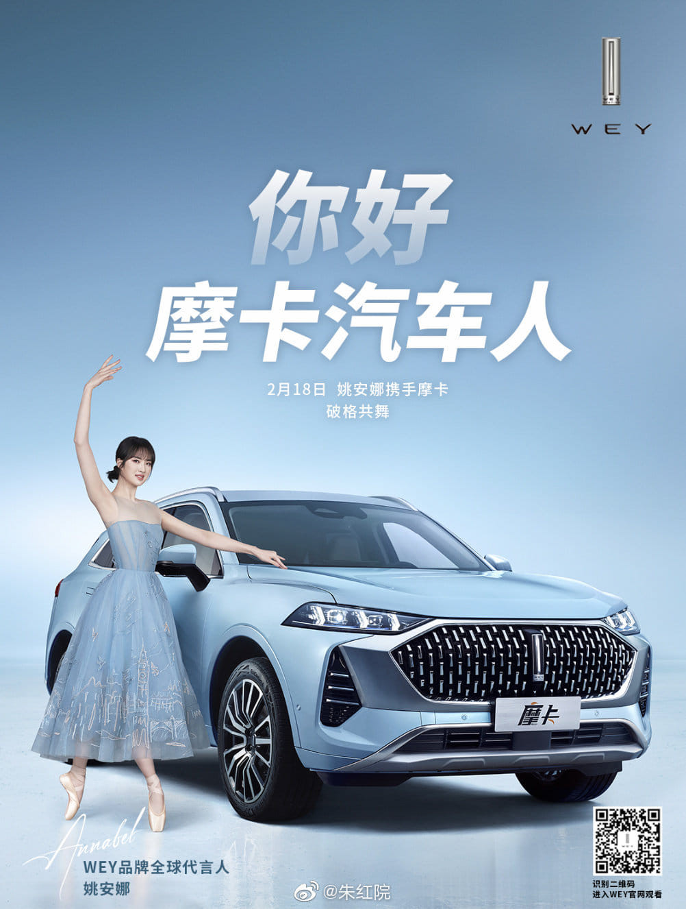 Song Hye Kyo công khai thân mật với đồng nghiệp nam sau 2 năm ly hôn Song Joong Ki ảnh 11