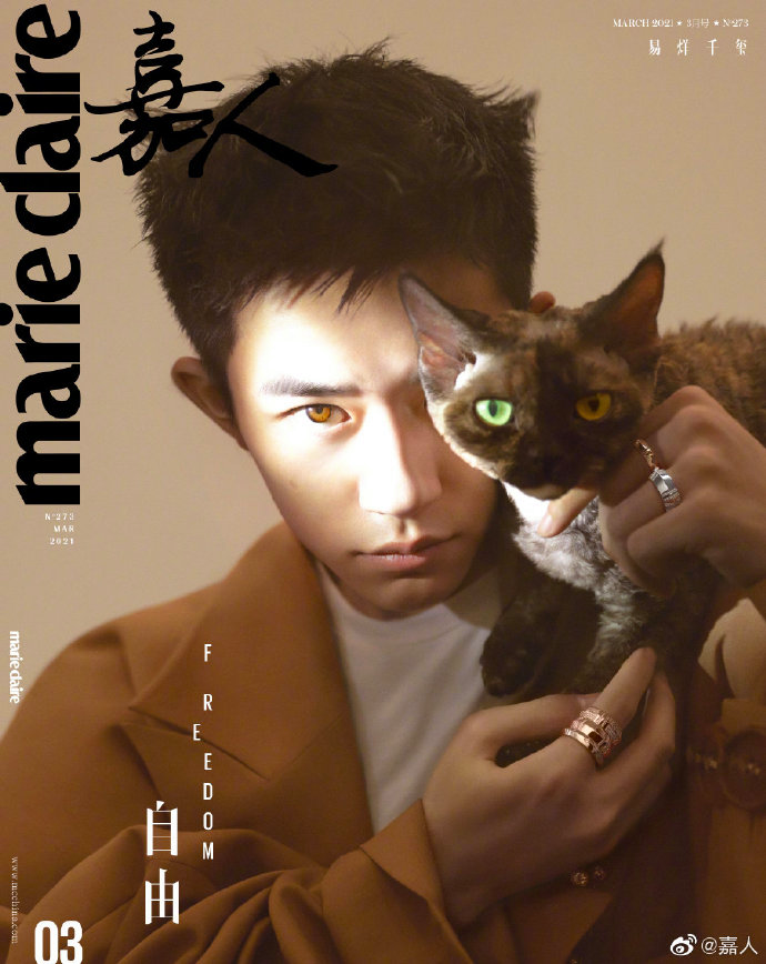 Phim Trung Quốc gây cười vì phi thực tế:Thổi trà sữa ra bong bóng xà phòng ảnh 8