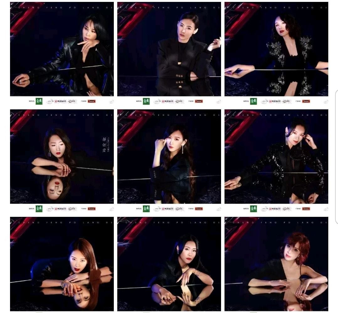 Bật mí cảnh tắm bồn lừa hàng triệu khán giả trong phim cổ trang Trung Quốc ảnh 11