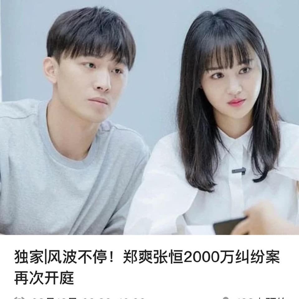 Vẻ đẹp vượt thời gian của hai mỹ nhân ‘Như Ý Cát Tường’ sau 18 năm ảnh 8