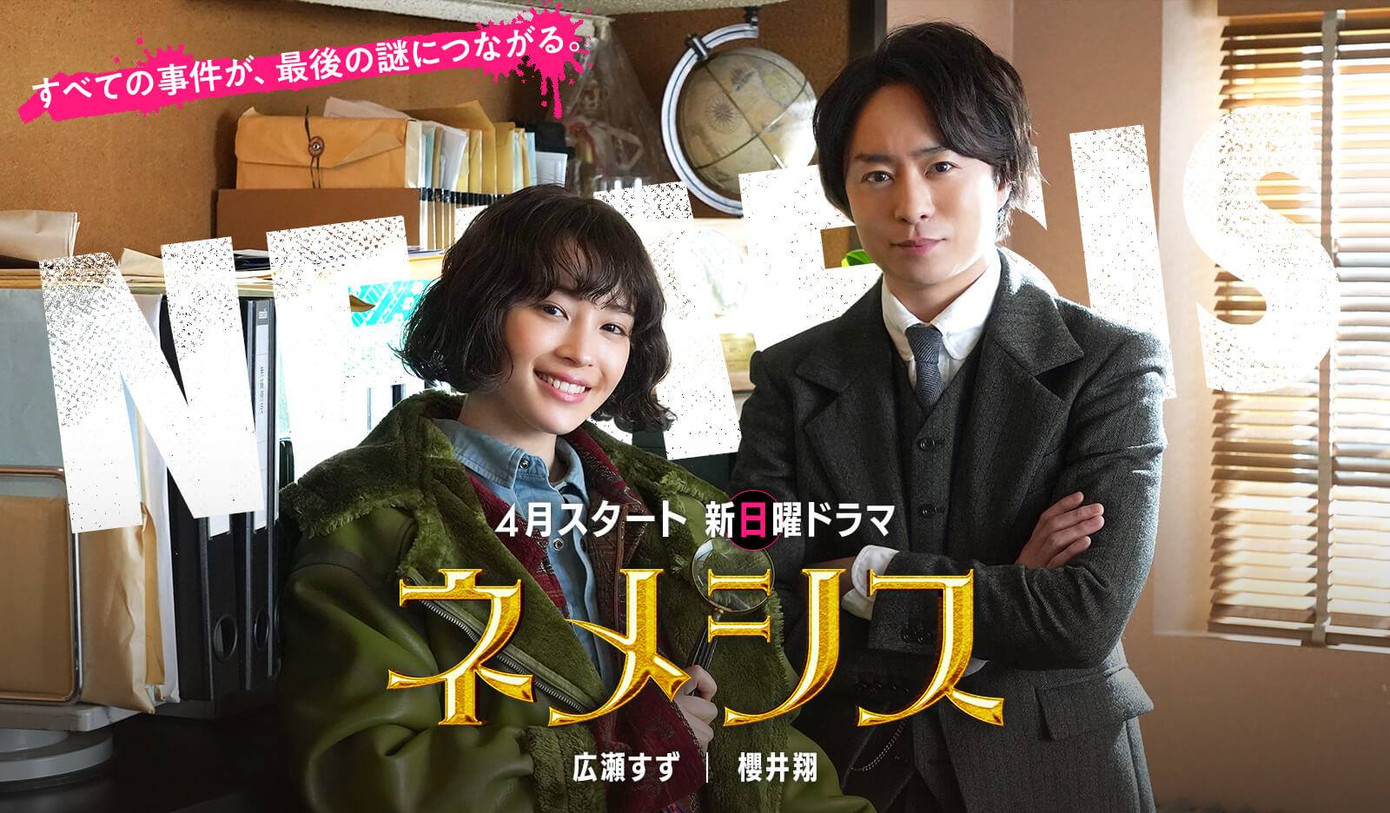 Địch Lệ Nhiệt Ba diện đồ bó sát cưỡi môtô phô diễn đường cong hoàn hảo ảnh 14