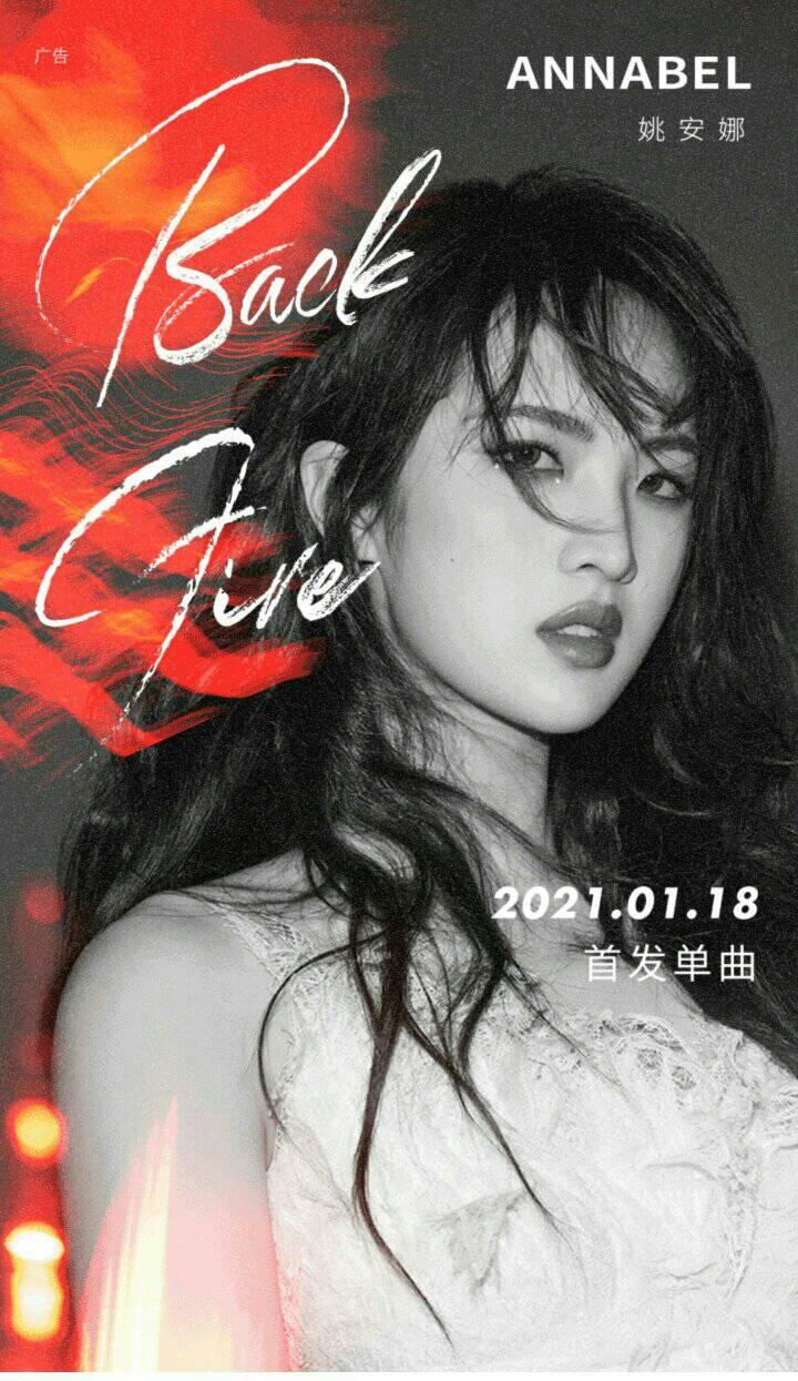 Chấn động C-biz: Trịnh Sảng đe dọa bạn trai cũ, đòi người mang thai hộ phá thai? ảnh 6