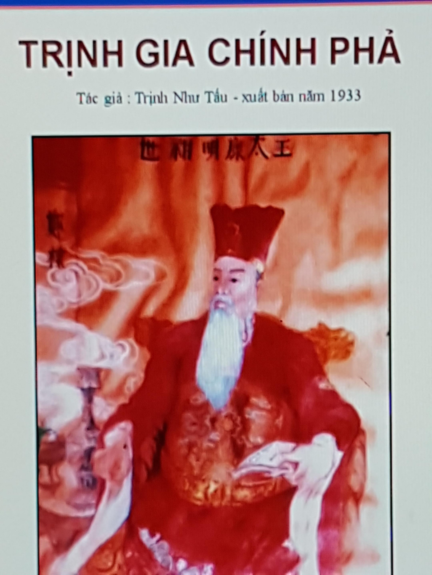 Đã 75 năm ngày Dân quốc ấy: Người xứ sông Thương ảnh 1