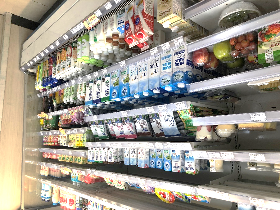 Sữa học đường đã có tiêu chuẩn chính thức ảnh 2