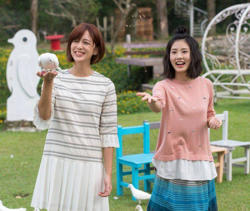 Phía sau nụ cười ảnh 3