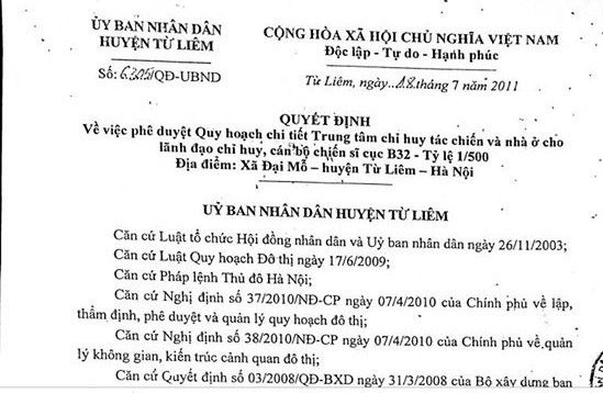 Thăng Long City – pháp lý minh bạch rõ ràng – an tâm trọn vẹn cho người mua ảnh 3