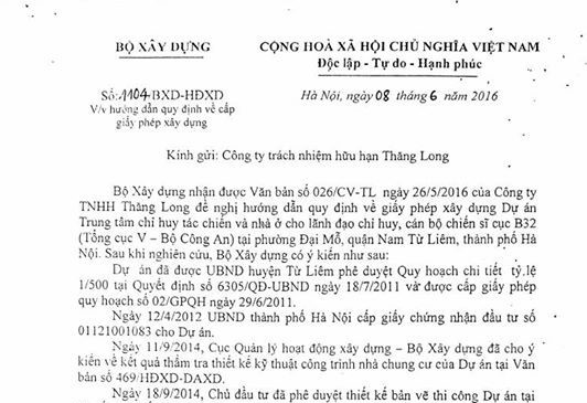 Thăng Long City – pháp lý minh bạch rõ ràng – an tâm trọn vẹn cho người mua ảnh 4